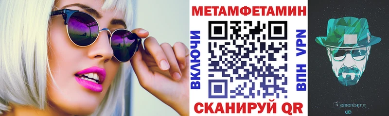 АМФ 97%  Таштагол 