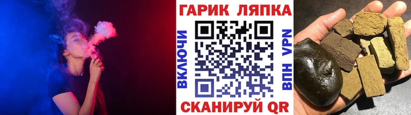 сколько стоит  Таштагол  KRAKEN рабочий сайт  Гашиш гашик 