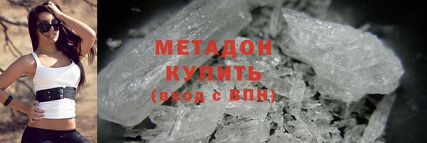 прущий лед Абинск