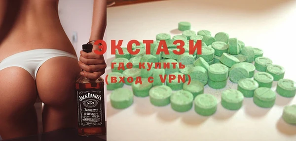 прущий лед Абинск