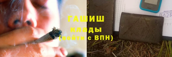 jwh Алзамай