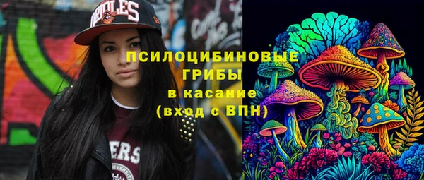 прущий лед Абинск
