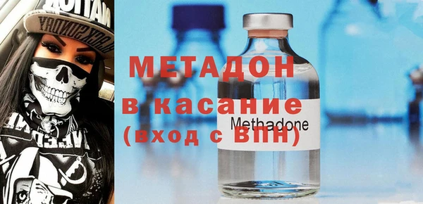 круглые Алексин