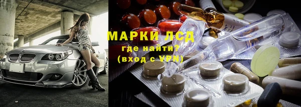 jwh Алзамай