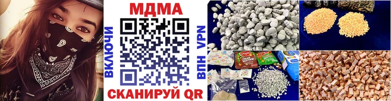 МДМА VHQ  KRAKEN вход  Таштагол 
