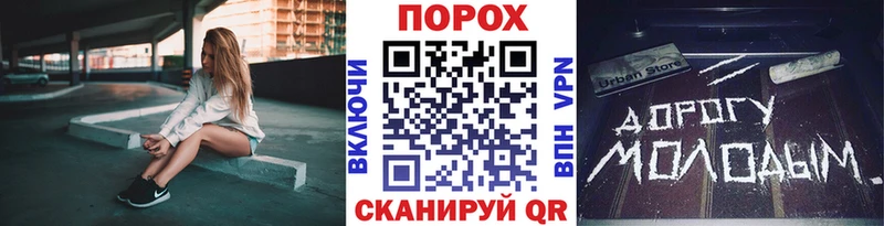 KRAKEN tor  цены наркотик  Таштагол  МЕТАМФЕТАМИН мет 